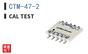 CTM-47-2 ͼƬ